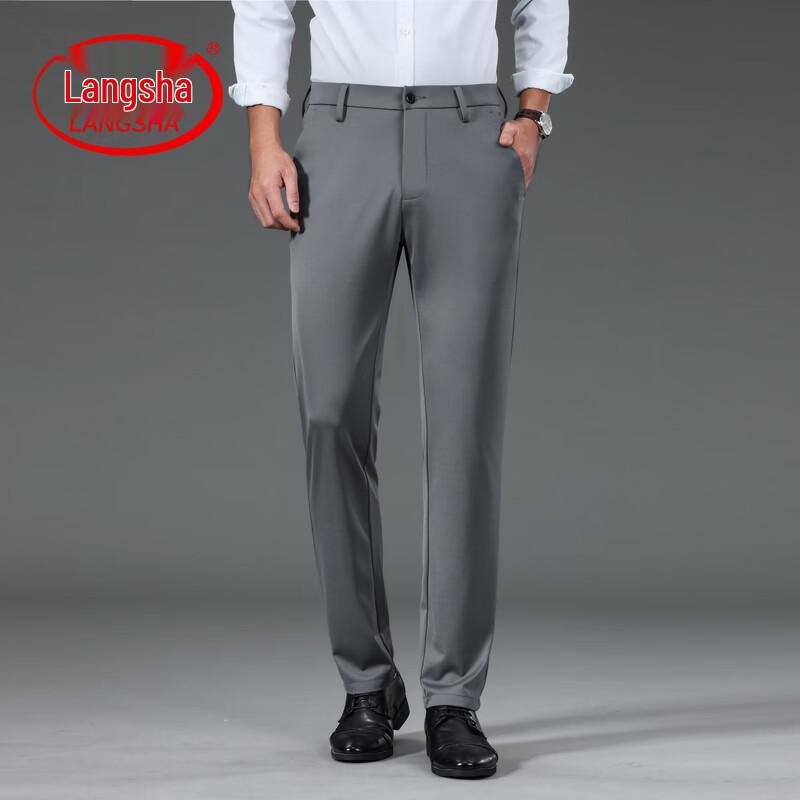Langsha Men's Anti-Wrinkle Straight Fit Dress Pants