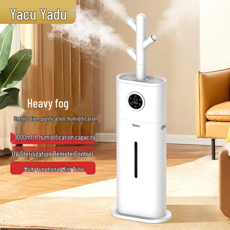 YADU SC1000-TSK12 Smart UV Humidifier CN plug (adapter included)