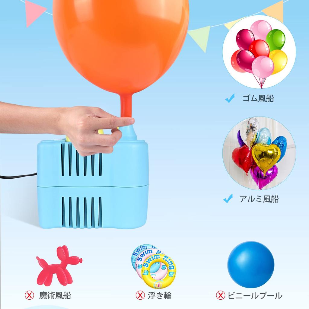 Deeplee Electric Balloon Electric For Air Pump for Rubber 2 Air Can be Used Japanese Instruction Manual Nozzle For Birthday Parties Pump, Blower,