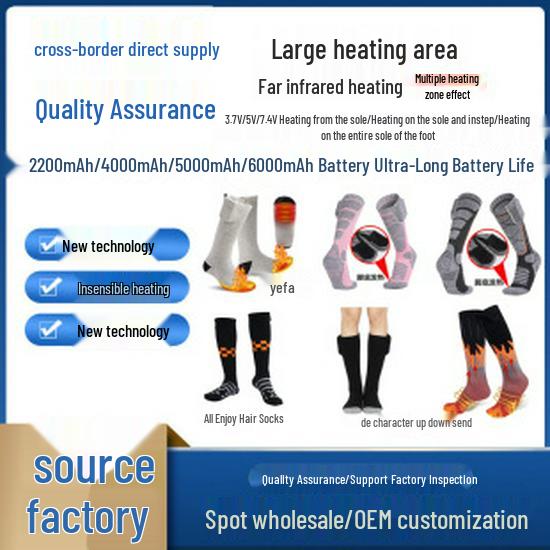 Smart Electric Heated Vest - Rechargeable, Constant Temperature Heating Apparel