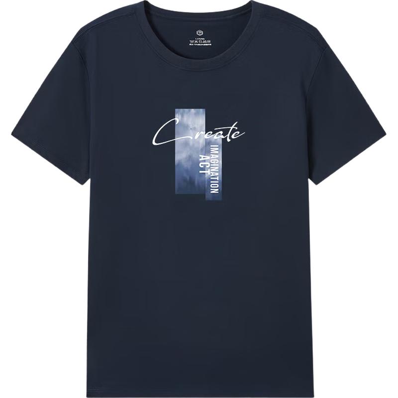 Jingdong Zhizao Men s Cooling Quick-Dry Printed T-Shirt M