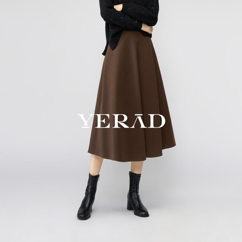 

Женская осенняя зауженная юбка А-силуэта YaLiDa S