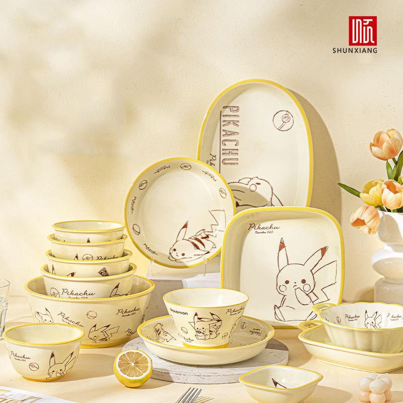 SHUNXIANG Ceramic tableware Cartoon pattern Ceramic Bowl & plate Underglaze Color Double Ear Soup Bowl Noodles Bowl Dining plate