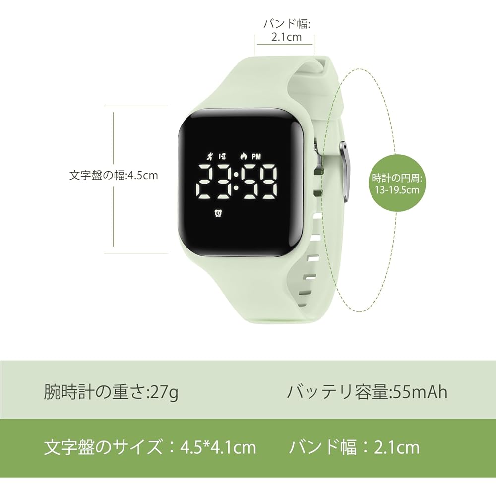 Digital Sports Watch for Kids Boys and Girls 5ATM Waterproof Rechargeable Activity Tracker with Alarm Stopwatch