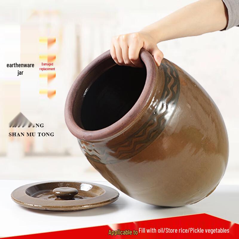 Naijiang Ceramic Fermentation & Pickling Jar