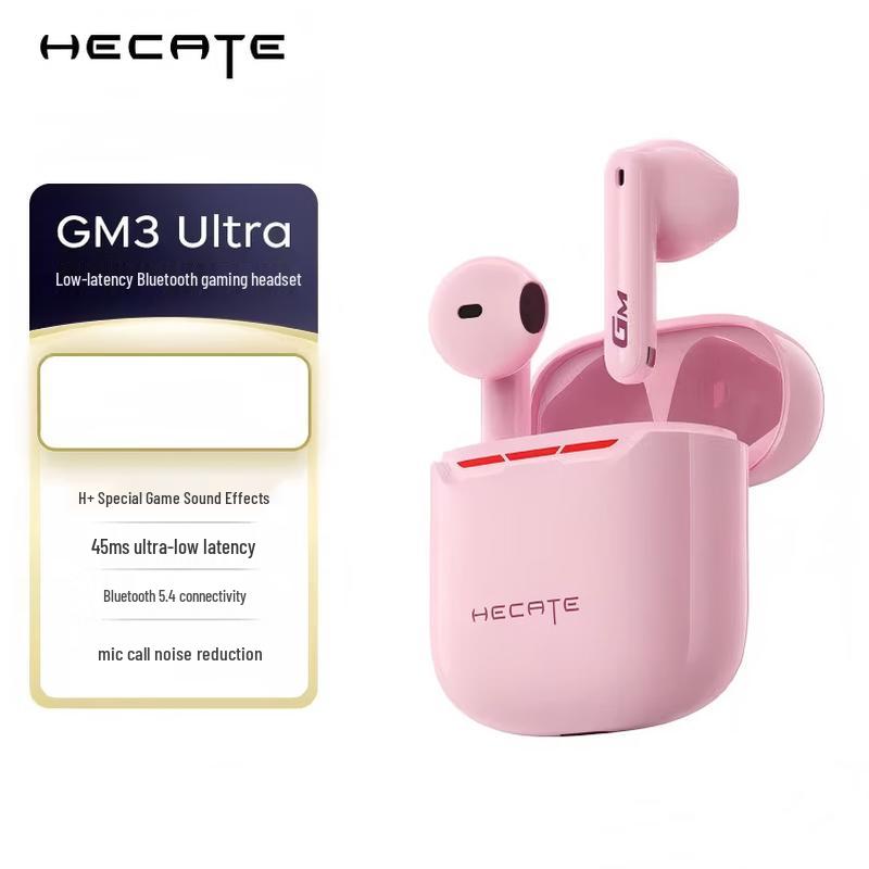 EDIFIER HECATE GM3 Ultra True Wireless Gaming Earbuds