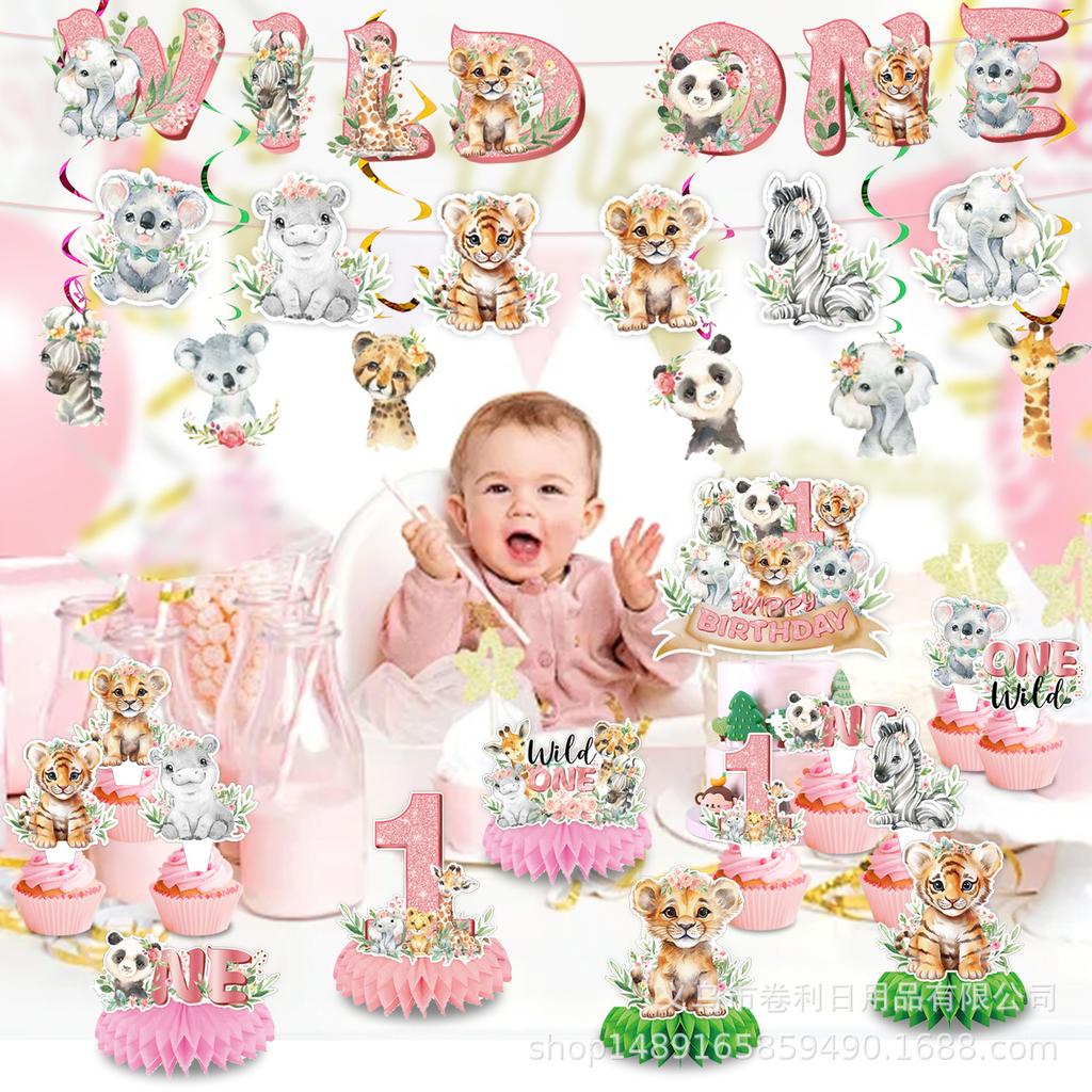 Jungle Animal Party Supplies Party Decoration Banner New Year'S Arrangement Package New Year'S Arrangement Props