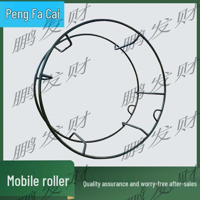 

Pengfacai Anti-Vertigo Physical Training Equipment