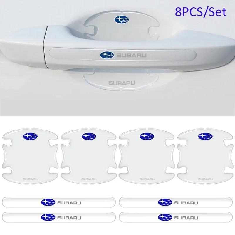 8Pcs Car Door Bowl Stickers for Subaru XV WRX BRZ FORESTER IMPREZA LEGACY OUTBACK STI Auto Handle Strips Protector Film Decals Z8