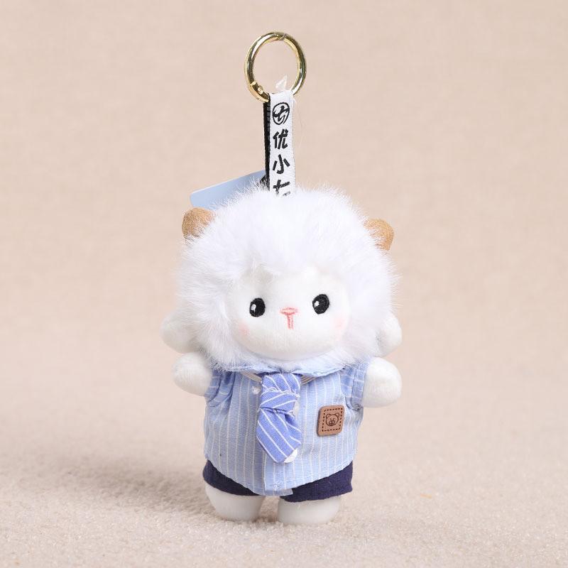 Farmyard Animal Sheep Plush Keychain With Short Pile Fabric For Gift And Accessories