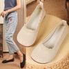 Soft-soled Single Shoes Women's Spring and Summer New Fly-woven Breathable Flat-soled Women's Work Shoes Black Comfortable Mother Shoes