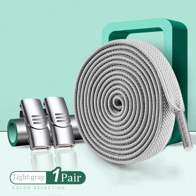 No Tie Lazy Shoelaces Tieless Shoelace Buckle Magnetic Shoe Laces Quick Release Clasp Lock for Sneakers Canvas Casual Shoe Boots