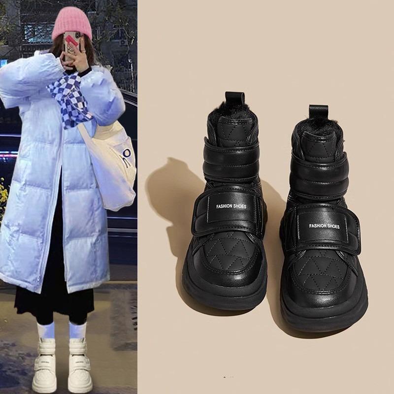 Snow boots women's shoes new winter velvet women's boots waterproof and non-slip thickened warm cotton shoes