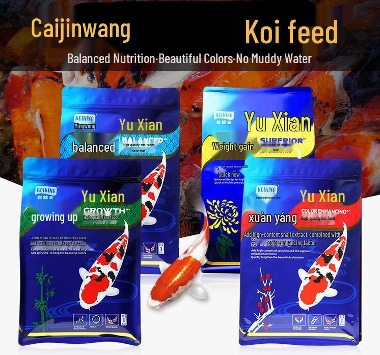 

Caijinwang Корм для кои и золотых рыбок, усиливающий имперский цвет Growth S Pellets 3.5mm 1kg