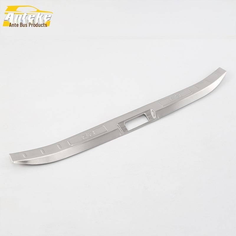 17 F3 Πίσω Προστατευτική Πλάκα Πούλια και Διακοσμητικό Μπάλωμα Προφυλακτήρα Πορτμπαγκάζ