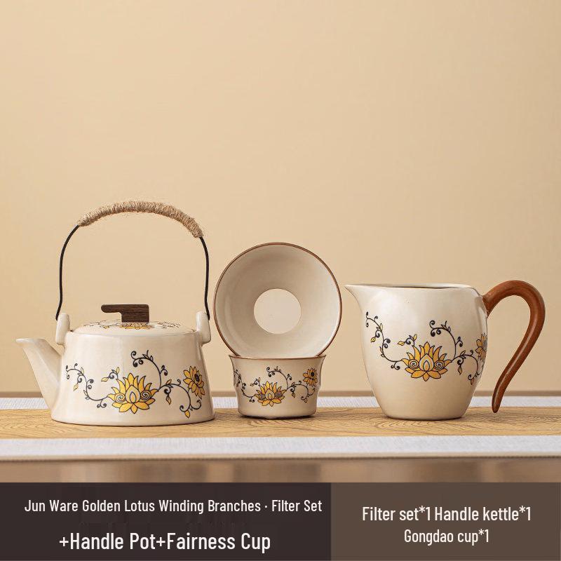 Chaxun Ru Ware Tea Accessories Set