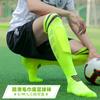 Handtuchboden Fußballsocken Atmungsaktiv Kniehoch Trainingslange Strümpfe Erwachsene Jugendliche Kinder Praktische Wettkampf-Fußballsocken