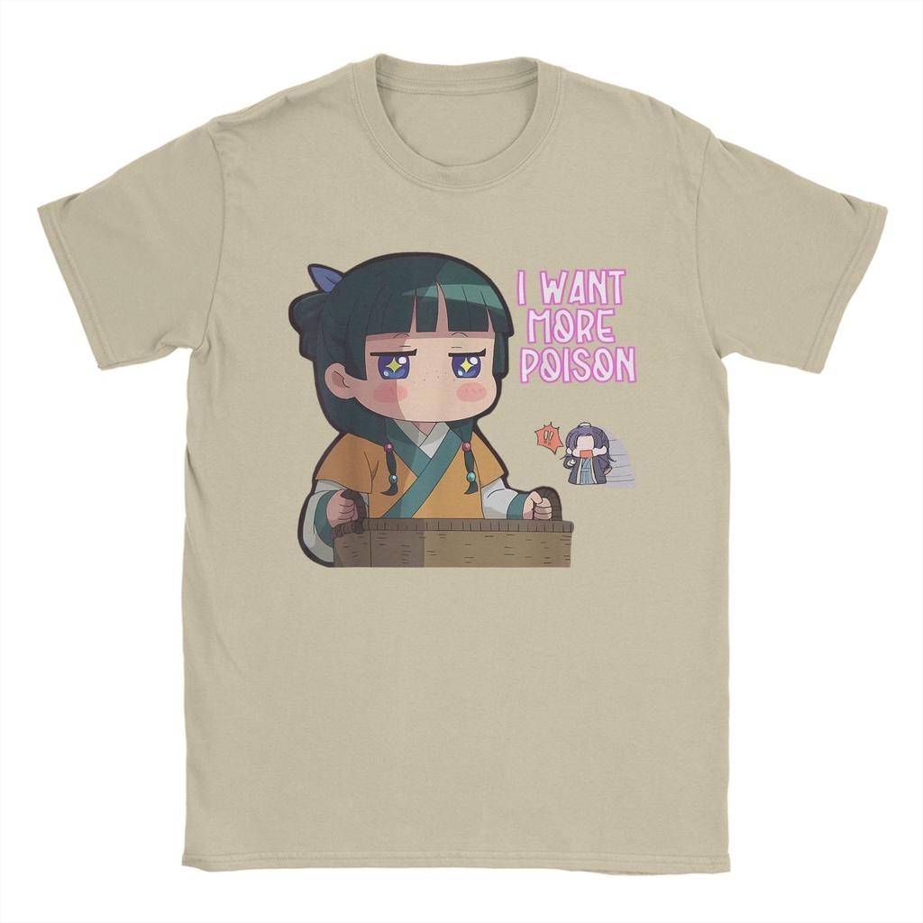 Les Carnets de l'Apothicaire Mao Mao T-Shirt pour Homme Mignon Fille Anime Drôle Humour T-Shirt en Coton Manches Courtes T-Shirts Idée Cadeau Hauts