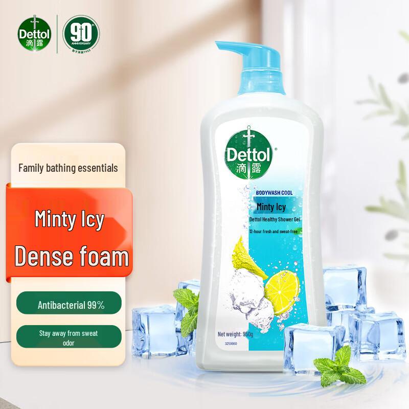Dettol Peppermint Icy Body Wash