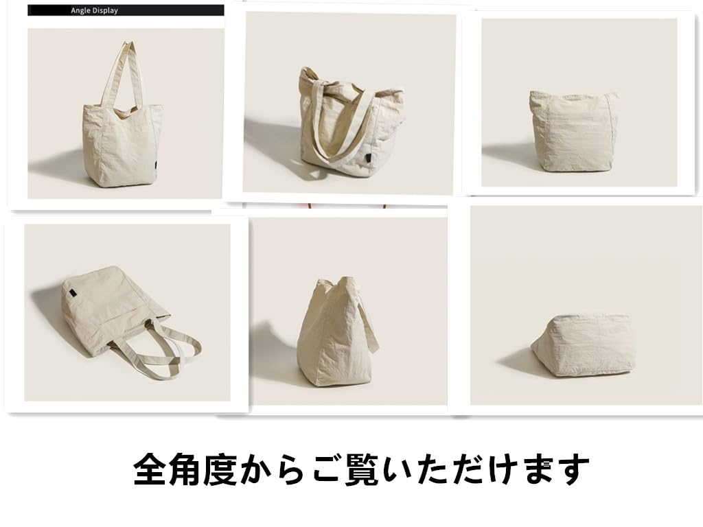 Sujpjheed Women's Canvas Tote Bag, Large Capacity, A4 Size, Lightweight, Perfect for Commuting, School, and Travel. Popular, Stylish, Large Tote Bag