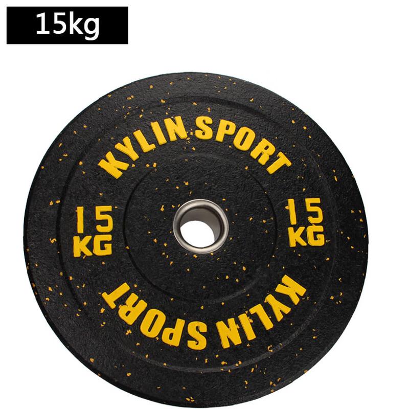 Rubber Coated Barbell Plate