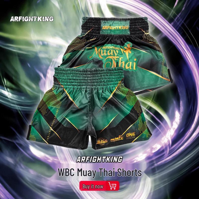 Unisex Quick-Dry Elastic Muay Thai MMA UFC Training Shorts - Green