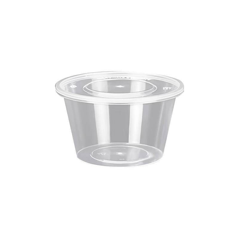 1750ml Round Disposable Microwaveable Food Containers