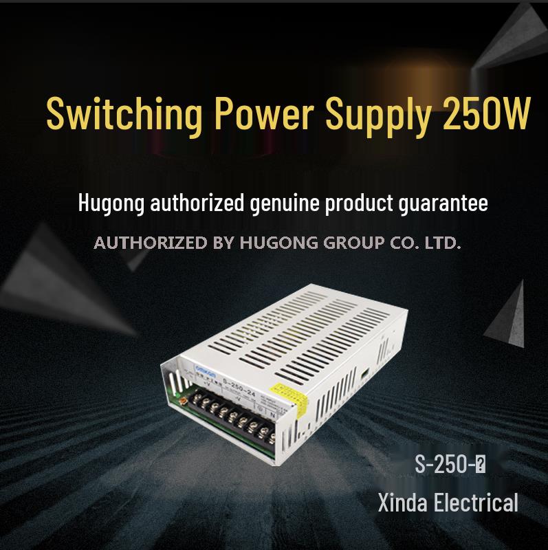 

Huguang 250W Single Group Switching Power Supply S-250 (5V/12V/13.5V/15V/24V/27V/36V/48V) 250W 24V