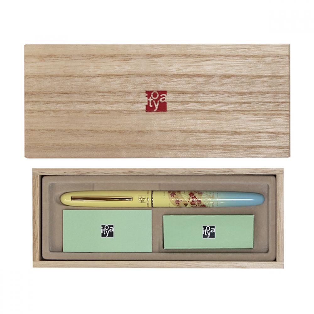 Itoya Mannen Brush  Light Yellow  Suehiro