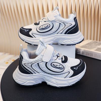 Uniseks – Sneakersy