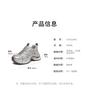 TATA/He She 2025 Spring Shopping Mall Same Style Fashionable and Casual Versatile Female Dad Shoes