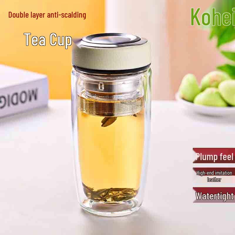 Shangqi Heat-Resistant Double-Layer Glass Tea Infuser Mug