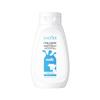 Bath Salt 430gSADOER Aloe Vera Milk Cleansing and Rejuvenating Body Scrub