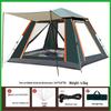 Handun Outdoor Folding Tent