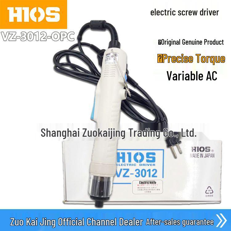 HIOS VZ-3012-OPC/PS Electric Screwdriver