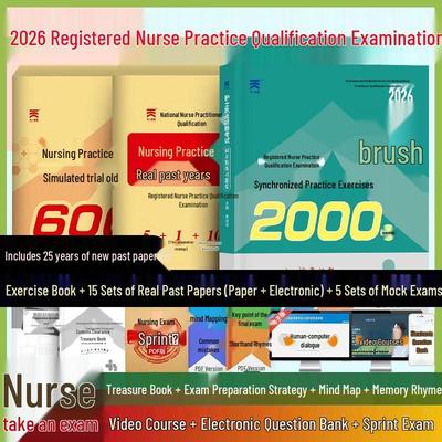 2027 National Nurse Qualification Exam Prep 3-Book Set