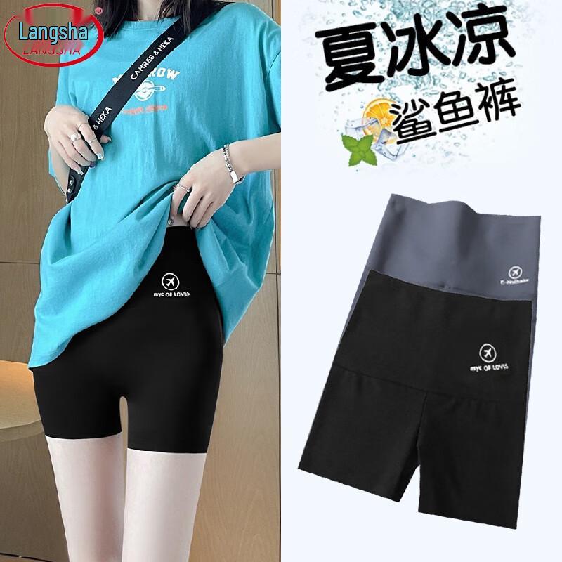 Langsha Women s High-Waist Ice Silk Cycling Shorts L (100-130 lbs)