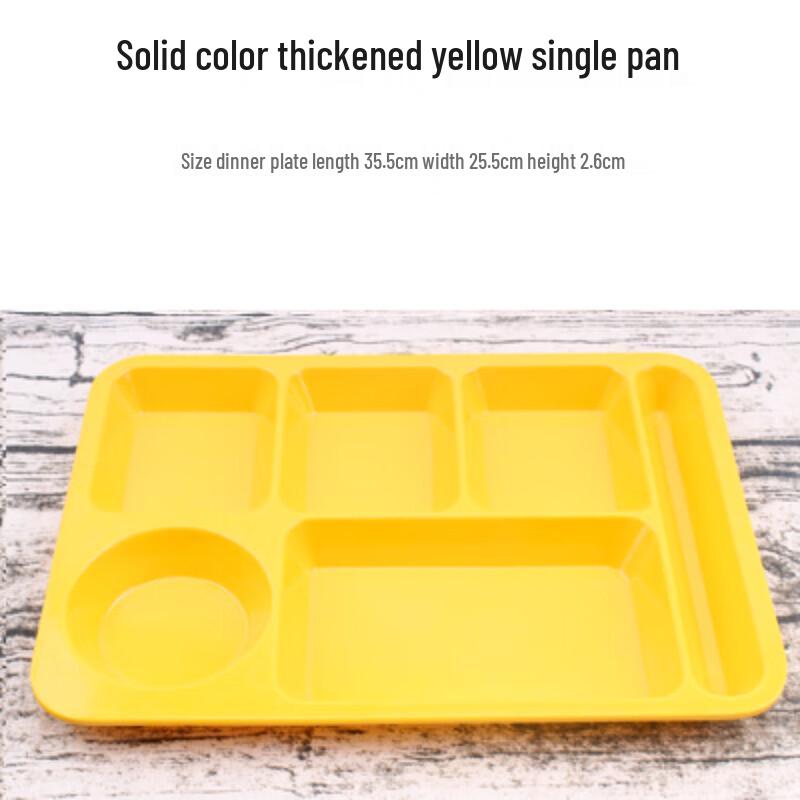 Rectangular Divided Melamine Food Tray
