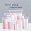 Boyiduo Resealable Transparent Storage Bags