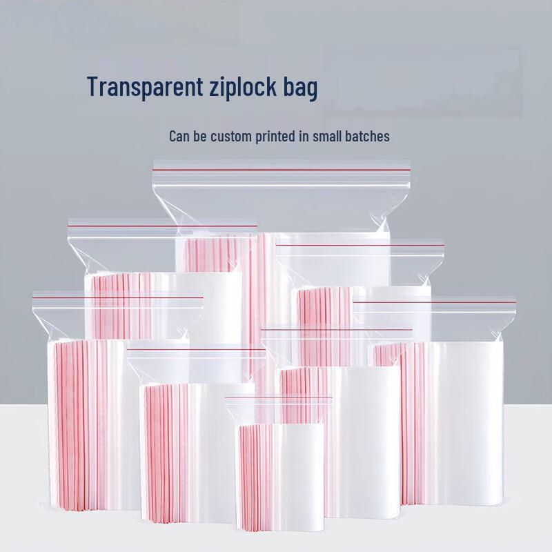 Boyiduo Resealable Transparent Storage Bags