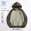 JEANSWEST LIFE Men's Thin Breathable Letter Print Hooded Jacket