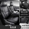 Changan Deep Blue G318 Perforated Leather All-Season Car Seat Cushion Cover