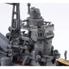 Fujimi Model 1/700 Special Series No.69 Japanese Navy Heavy Cruiser Mogami (1942) Plastic Model Kit SP69 Gray