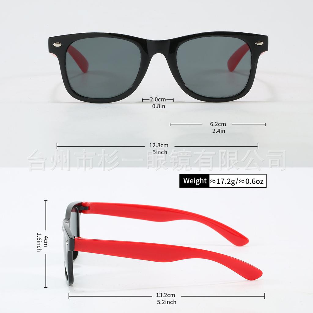 Color-block Children's Sunglasses, Fashionable -radiation, Windproof, Sandproof, UV Sunglasses