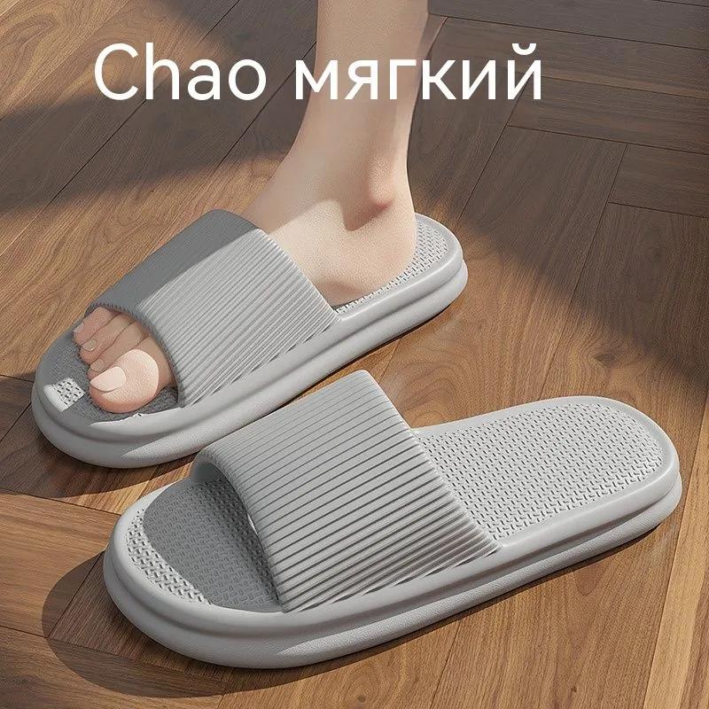 Anti-slip Slippers, Women's Summer Household Lightweight Slippers, Bathroom Indoor Men's Couple Slippers