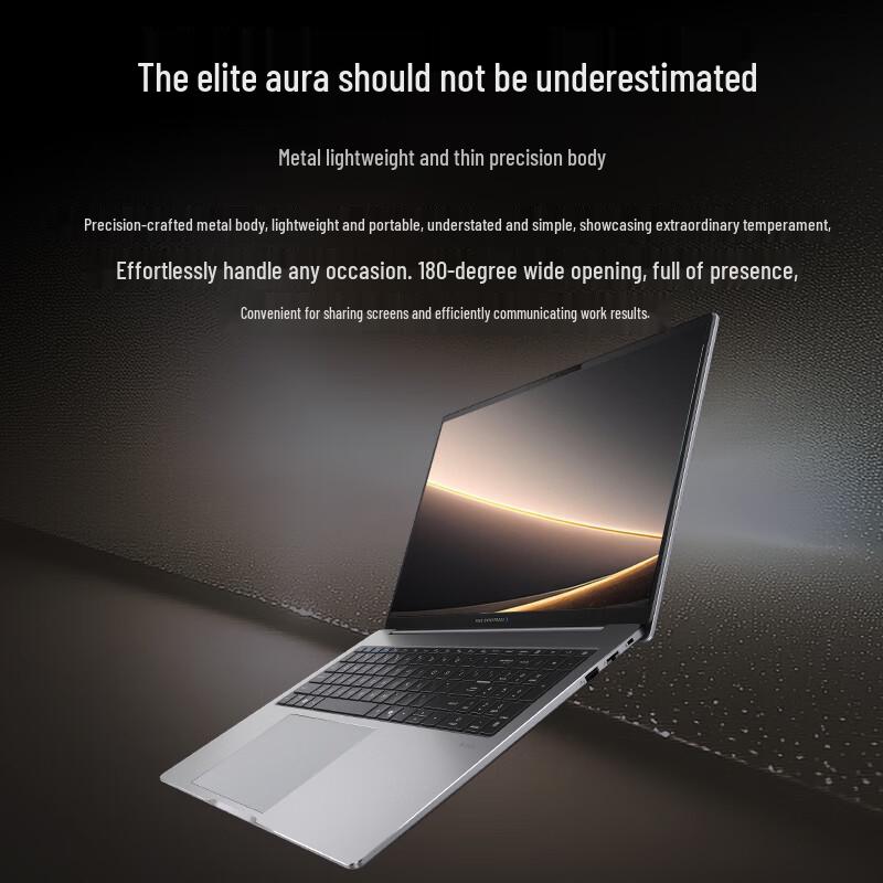 ASUS Dawn 7 Pro AI 16-inch Laptop (CN version)