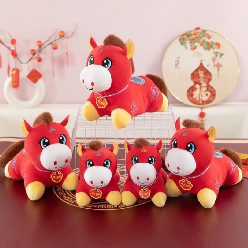 Traditional Horse Plush Toy With Pp Cotton Fill For Chinese New Year Celebration Gift