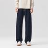American Trendy Brand Denim Primary Color Jeans Men's Autumn New Pure Cotton Casual Loose Straight Wide-leg Trousers