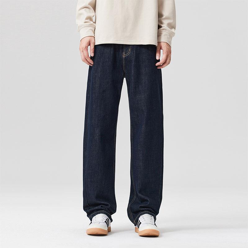 American Trendy Brand Denim Primary Color Jeans Men's Autumn New Pure Cotton Casual Loose Straight Wide-leg Trousers