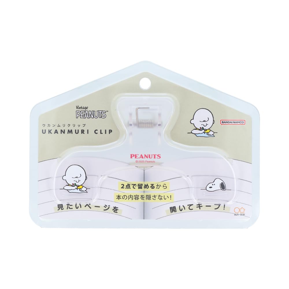 

Канцелярские товары Snoopy Book Уканмури Американский S3625710 Sun-Star Клип, (арахис) Стиль, Ясный,